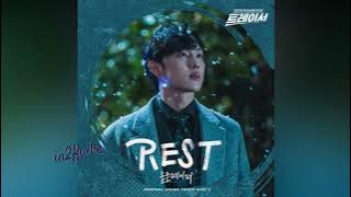 SALTNPAPER (솔튼페이퍼) – Rest [Tracer OST Part 2] [Audio Romanized]