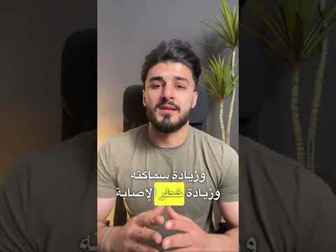 فوائد فيتامين أ  