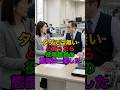 翻訳くらい簡単でしょ?