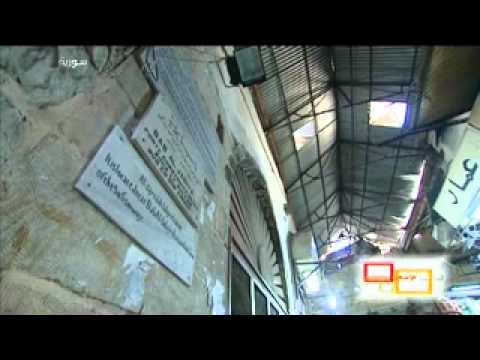 ابواب دمشق القديمة التاريخية باب الجابية