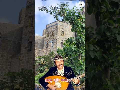 ما أهنى حبيبي | ايوب طارش
