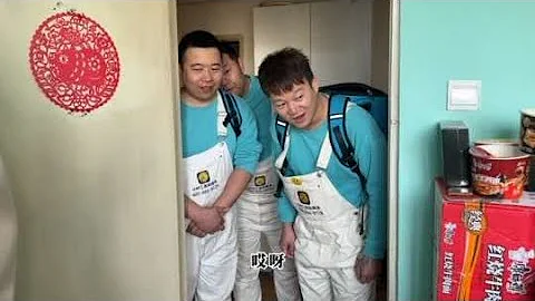 今天打扫的这家真是让我老弟开了眼了#中国懒人经济时代【深度2003】 - 天天要闻