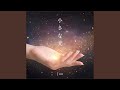小さな光