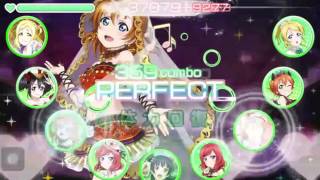 Love Live School Idol Festival - Takaramonozu Masterfc