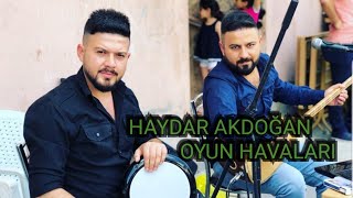 HAYDAR AKDOĞAN- O KİZ MEKTEPTEN GELİRDİ Resimi