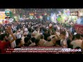 الرادود إبراهيم دوش عيد الغدير أشهد أن علي ولي الله الرادود إبراهيم دوش عيد الغدير أشهد أن علي ولي الله