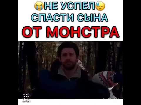 Книги мое спасение. Читать бывший спаси нашего сына. Уильям поллак настоящие мальчики. Читать бывший спаси нашего сына. Спаси нашего сына читать.