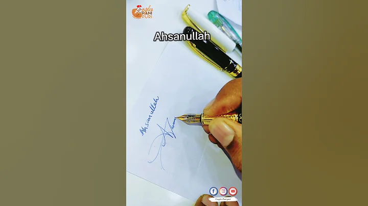 Beautiful Signature |  Ahsanullah #couplespanipuri #viral #signature #reel #top #trending #short