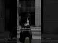 امشي بكل ثقه واعلم انو في الف حية وراك امشي بكل ثقه واعلم انو في الف حية وراك