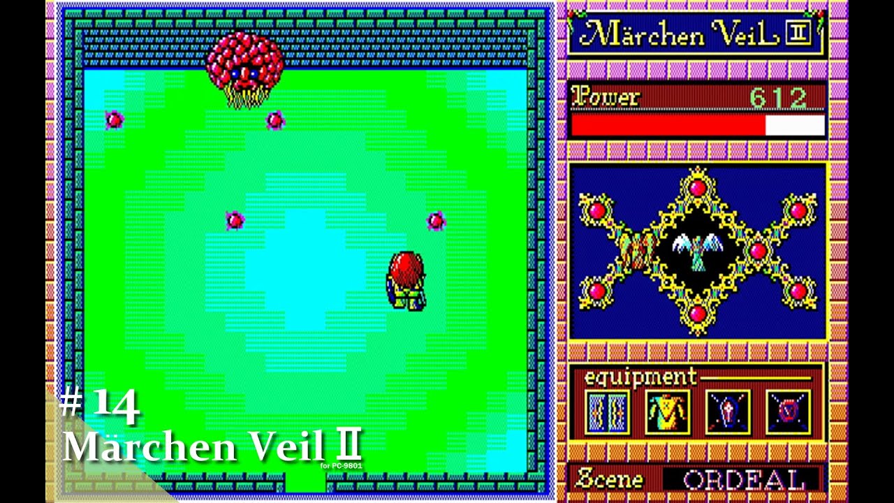 Play】PC-9801 Märchen VeilⅡ（メルヘンヴェールⅡ）#14 レトロゲーム