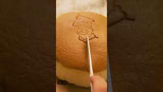 Japan's Famous Jiggly Cheesecake