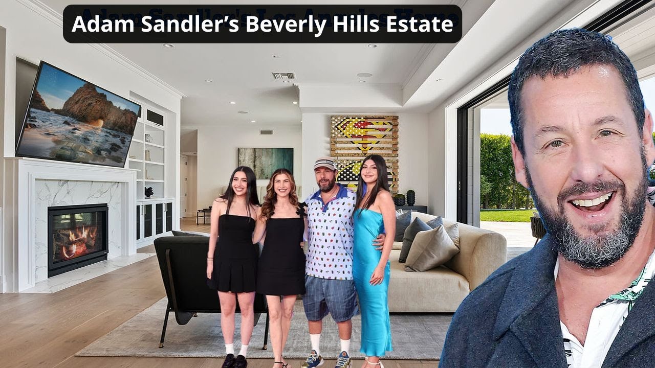 Поместье Адама Сэндлера в Беверли-Хиллз — семья, состояние и спокойный образ жизни короля комедии.