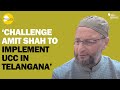 AIMIM&#39;s Asaduddin Owaisi on Congress&#39; Minority Declaration, BJP Manifesto, and BRS Ties | The Quint