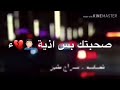 لتعاين علي ماريد احاجيك ستوريات لتعاين علي ماريد احاجيك ستوريات