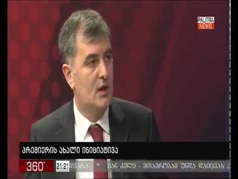 სოზარ სუბარი სტუმრად თოქ-შოუ „360 გრადუსში“