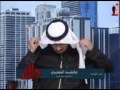 مداخلة أمرأه عن الف رجل علماني وليبرالي سعودي الله يرحم بطنا رباك 