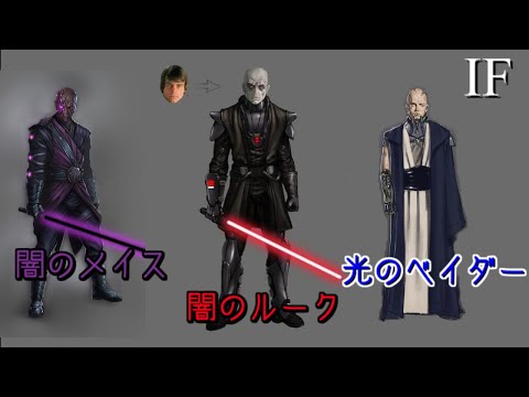 『バトルフロント4』のコンセプトアート【スター・ウォーズ】