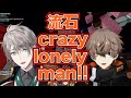 数々の建築を見て甲斐田晴が『crazy lonely man』と呼ばれる意味を理解するアルバーン・ノックス