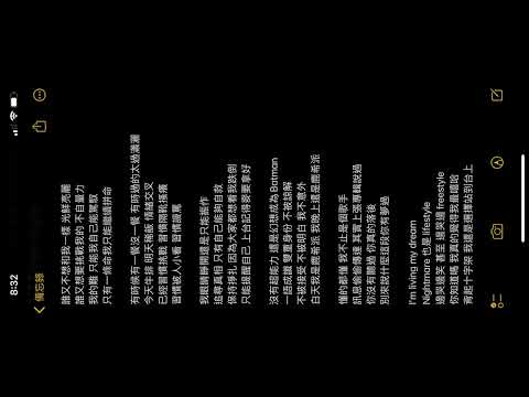 113freestyle