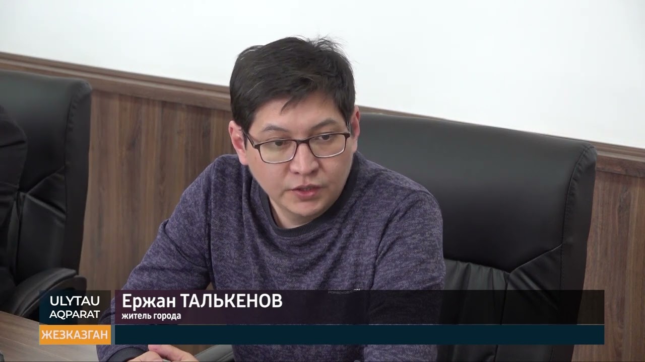 Аким области принял жителей