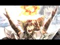 PRAISE THE SUN