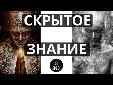 Погрузитесь в суть Философии Карлоса Кастанеды: 8 фундаментальных концепций | WIS