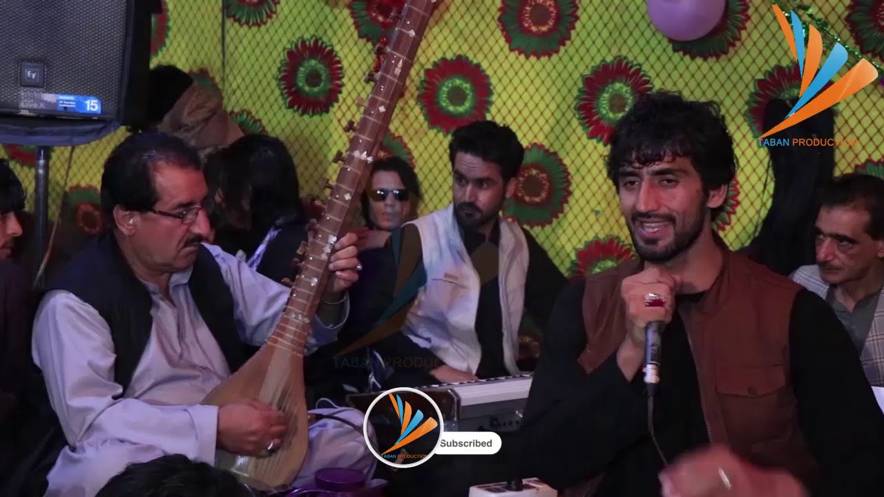 آهنگ های جدید و رنگا رنگ از شرافت پروانی و فهیم پروانی دیدن این ویدیو ها را از دست ندهید