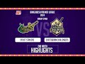 Chattogram challengers vs sylhet strikers  2nd match  highlights  season 10  bpl 2024