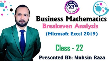MTH302 Short Lecture - 22 | VU Short Lecture | Break Even Analysis & Net Profit in Excel 2019 Urdu