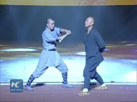 Shaolin \