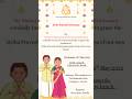 House warming e-invite🏠♥️…#canva #digitalinvitation #housewarming #housewarminginvitation #ytshort