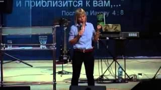 Сибирская Альфа-конференция 2014. Юлия Александрова - Начальная альфа