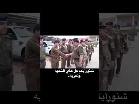 الذكرى السنوية لهذا الفيديو اكسبلور Shortvideo لايك اشتراك Army متابعه News الجيش العراقي
