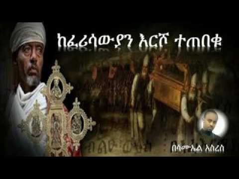 ቪዲዮ: ትልቅ-እርሾ ፣ የፔቲዮሌት እና የተለያዩ የሃይሬንጋ