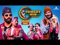 Comedy hub  ep  nine  nepali comedy show  magne buda raja rajendra prabhat pyakuli latte