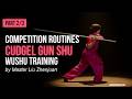 Cudgel Play Gun Shu Chinese Wushu Training Kung Fu Master Instructional | Part 2/3 [DW023]