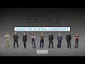 STARGATE UNIVERSE QUIZ