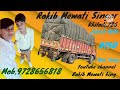 Rakib mewati king juned notki aslam singer new mewati song mohin singer mewati song