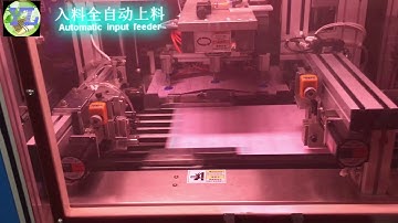 Full Automatic Plastic Card Punching Machine YLFP-1 by YL Electrical