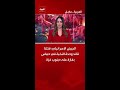 Israeli army We killed the commander of Hamas elite unit in a raid on southern Gaza mp3