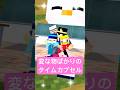 変な物ばかりのタイムカプセル Shorts 変な物ばかりのタイムカプセル Shorts