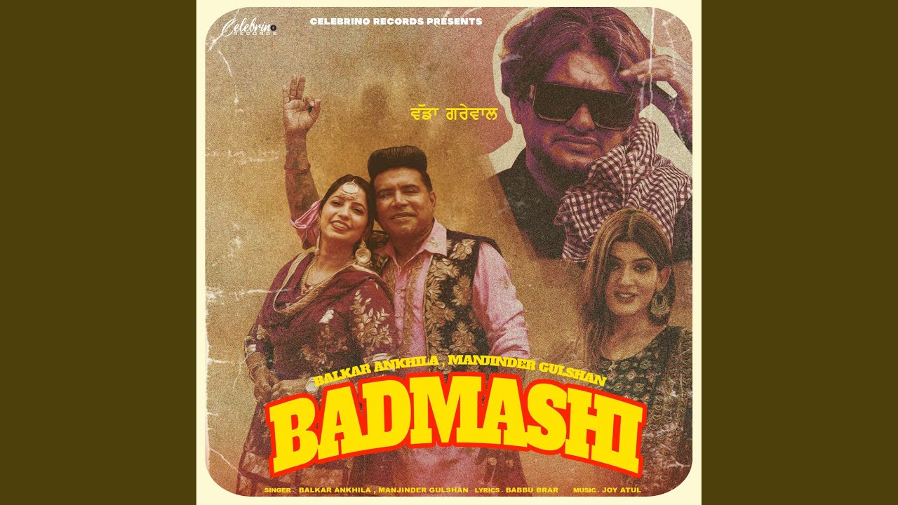 Badmashi feat Vadda Grewal