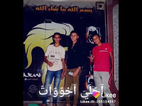 اخواتي المظبوطين