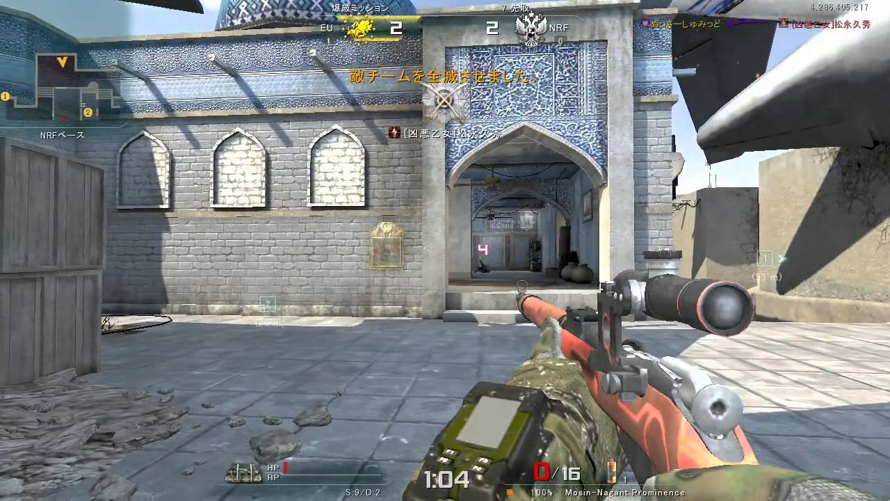 AVA Digest #5 bySupipi