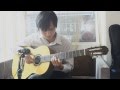 My Love (Westlife) - Guitar Solo (Fingerstyle) - Nguyễn Bảo Chương