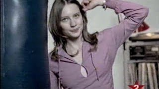 Star 2 Reklam Kuşağı Ve Tanıtımlar - 05.06.2002 1