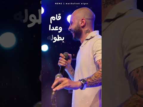 بكرة اجيب اللي نفسي فيه