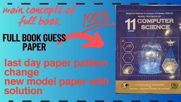 "Class 11 Computer Science Guess Paper 2024 FBISE | 100% Confirmed Questions with Solutions 💯"