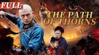 【ENG SUB】Ten Tigers of Guangdong Huang Chengke: The Path of Thorns | China Movie Channel ENGLISH