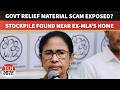 Huge Cache Of Govt Relief Material Recovered Near Former TMC MLA's Residence In Hooghly |BJP Attacks
